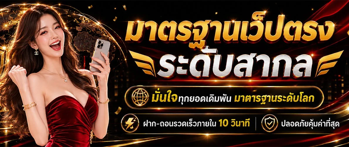 OSAKA555 เว็บพนันออนไลน์ สล็อตเว็บตรง คาสิโน แทงบอล หวย เล่นได้ทุกอุปกรณ์